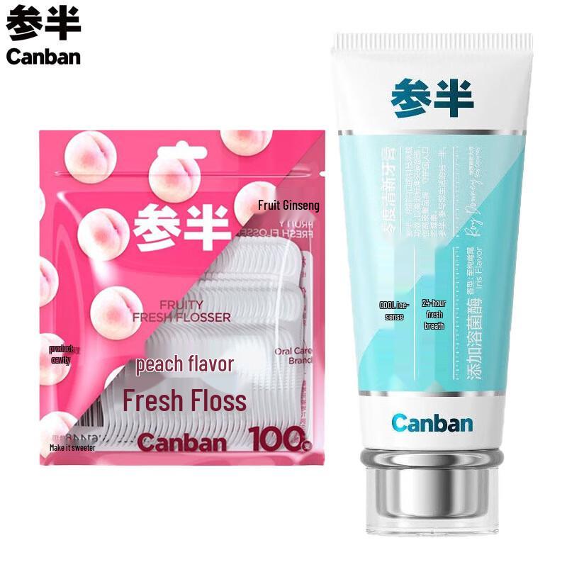 Набор зубной пасты Canban Zero-Degree Fresh и зубной нити со вкусом персика
