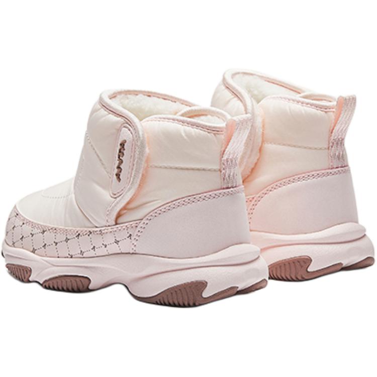 Anta Kids Fashion Versatile Plush Non-Slip Warm Boots Baby boots Pink White A22440057-1