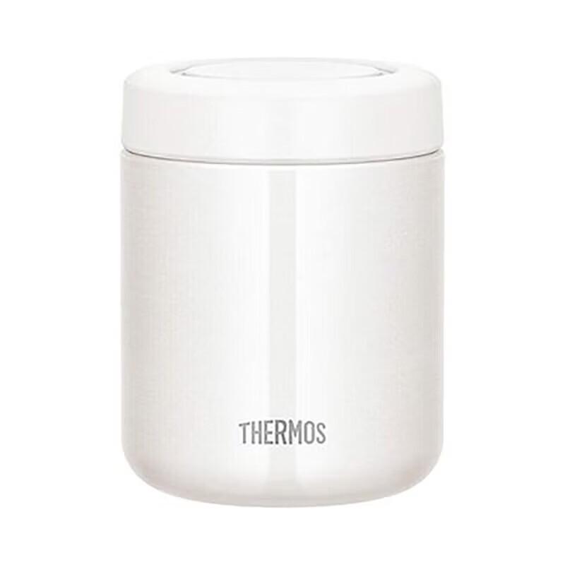 Thermos JBR-500 Vacuum Insulated Food Jar 500ml
