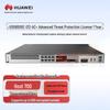 Huawei USG6000E-S13 Enterprise Firewall & Security Solutions (CN Version)