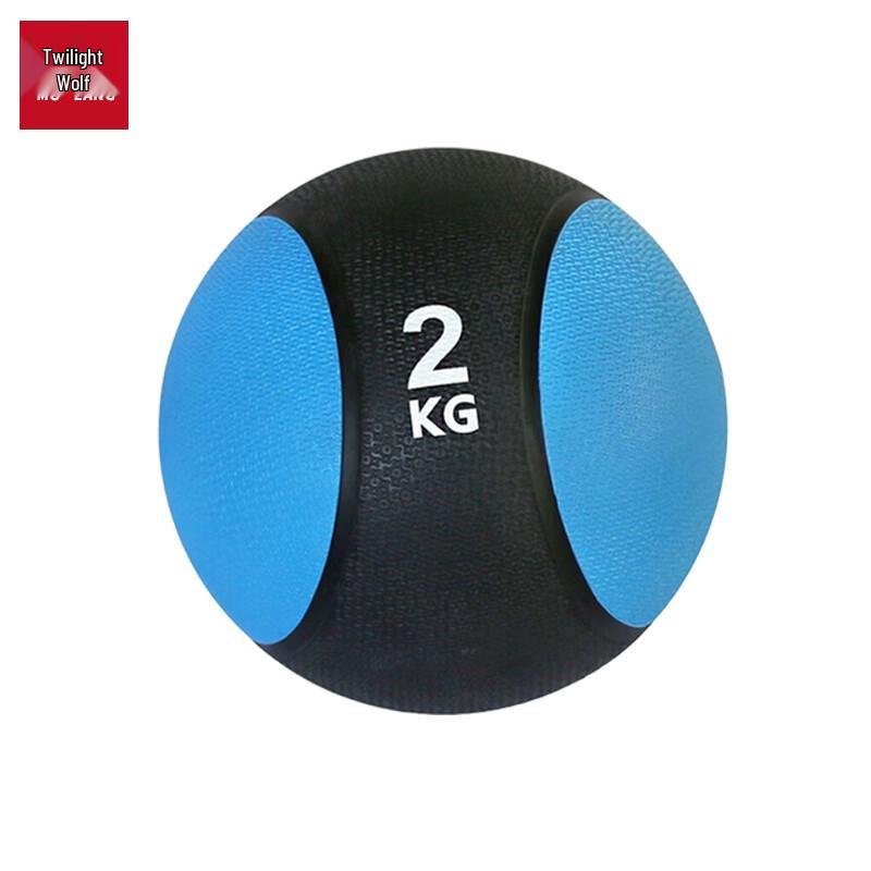 High-Elastic Rubber Medicine Ball