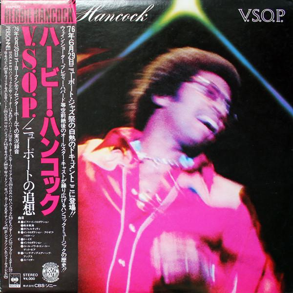 

LP Record HERBIE HANCOCK - VSOP 40AP5301 CBS SONY 1977 Japan Jazz Used