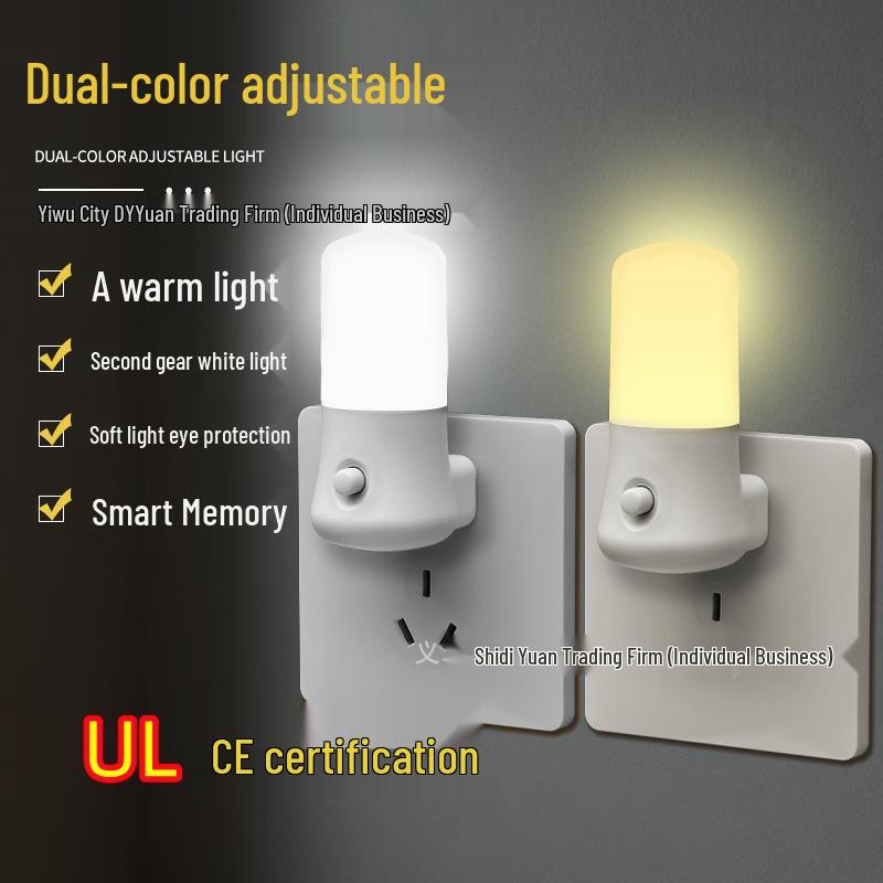 Smart LED Sensor Night Light - Energy-Saving, Plug-In, Creative Gift