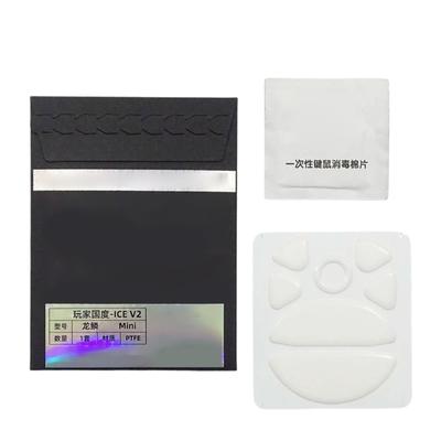 Esports Game Mouse Skates ICE Version Mouse Glides Feet For ROG Harpe Mini Mouse Stickers White