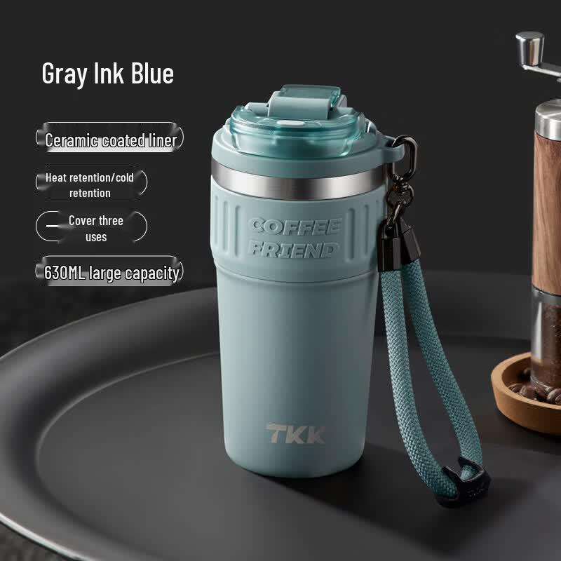 

TKK Rocky 630ml Insulated Coffee Mug
