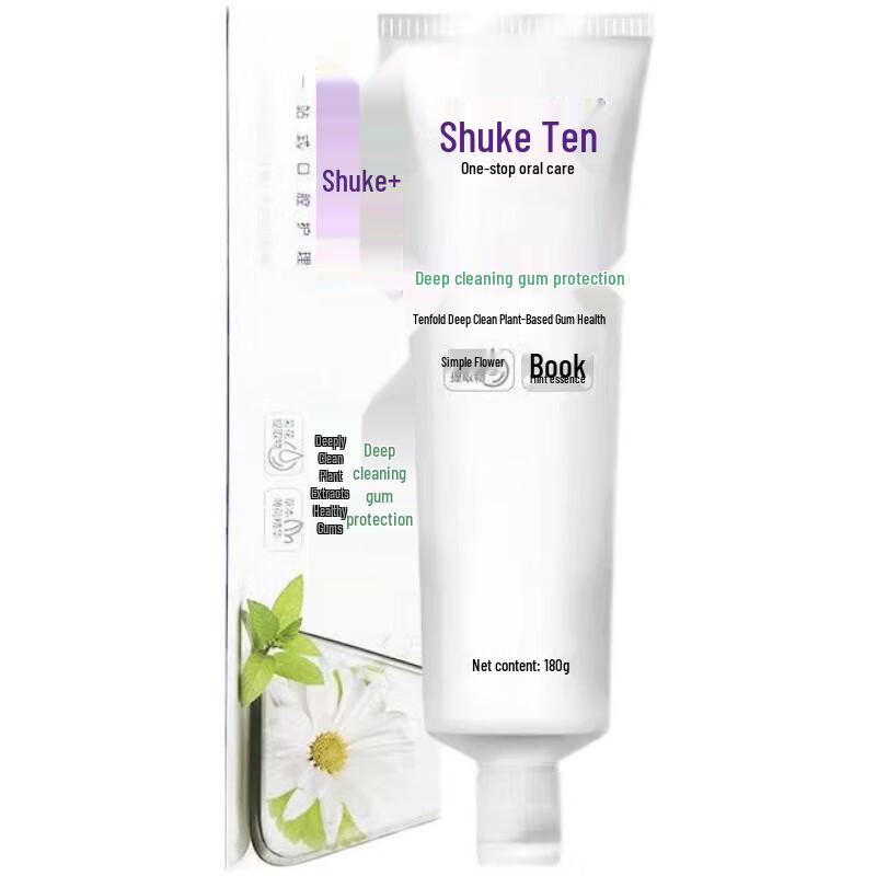 

S.K.S. Oral Care Toothpaste 5-Pack