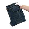Summer thin light luxury high-end European jeans men's slim-fitting small feet elastic trend fashion washed trousers