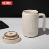 TCMN-600 Stainless Steel Insulated Mug