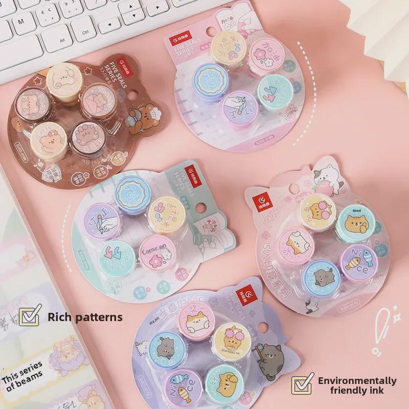 Children's Cartoon Reward Stamps for Teacher Praise and Homework Correction