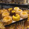 1Pcs Aluminum Ring Cake Tin For Baking Small/Lager/Giant Donut Non Stick Savarin Mold Pan