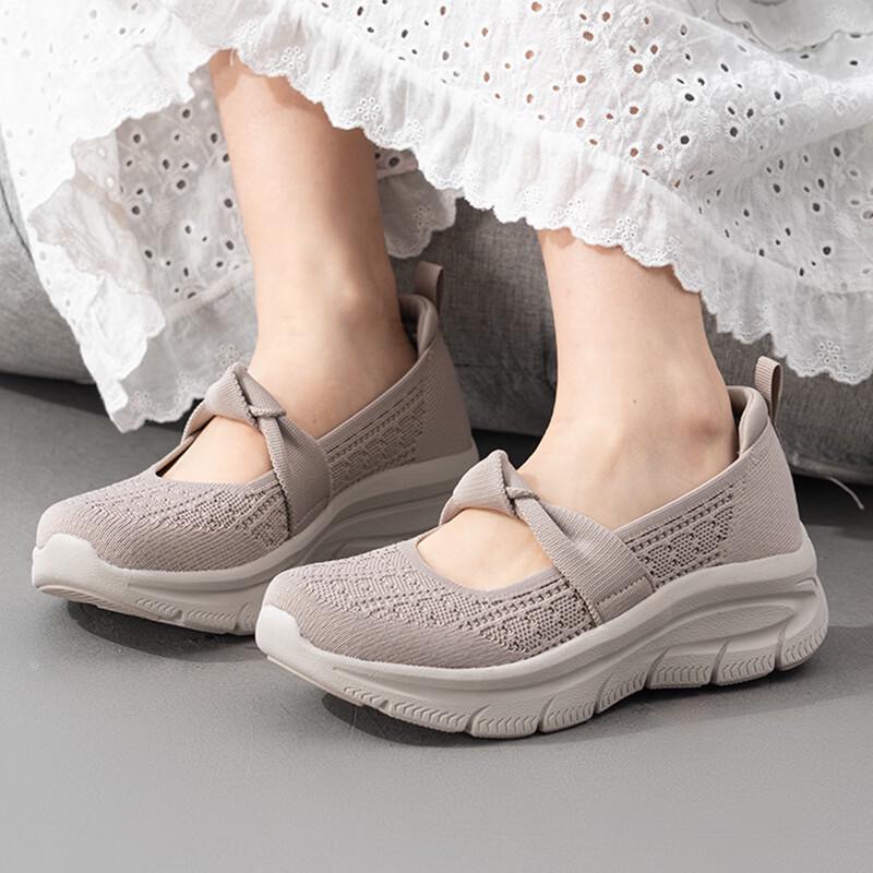 Skechers Women s Summer Sport Casual Shoes 159117-TPE 6.5