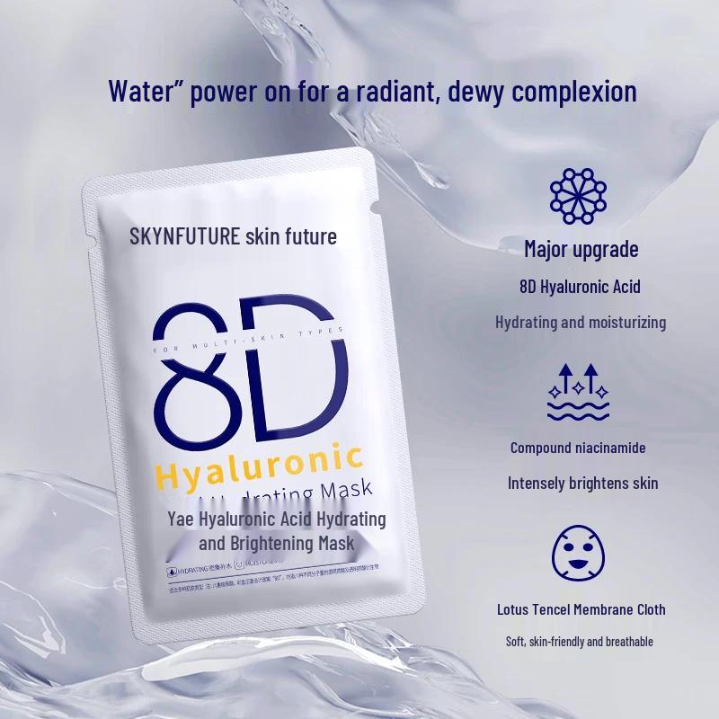 SKYN FUTURE 377 Eight-Layer Hyaluronic Acid Hydrating Mask