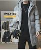 Men's Mid-Length Hooded Cotton-Padded Jacket - Solid Color Winter Coat