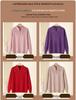 2026 Stylish Knit Qipao Collar Top for Middle-Aged and Elderly Women - Fashionable Autumn/Winter Sweater
