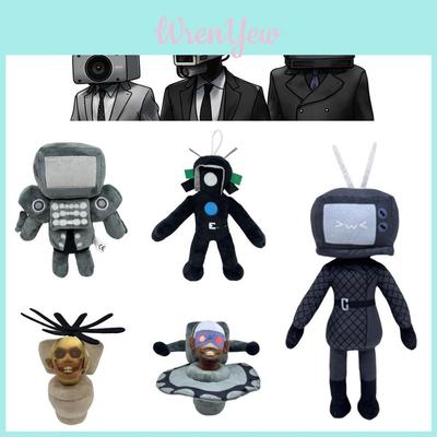 Skibidi Toilet Man Plüschtier Niedliches und Weiches Spielzeug für Kinder Tierdesign 28cm Höhe