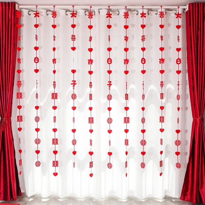 Chinese Wedding Decoration Double Happiness Wall Hanging Pendant Traditional Chinese Tea Ceremony Wedding Hanging Curtains Decor