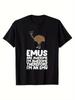 Interesting Emu Patterned T-Shirt (Suitable for Both Men And Women) - "Emus Are Awesome" Design