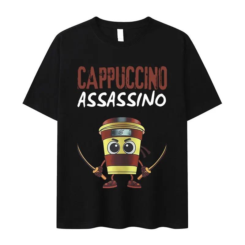

Итальянский маразм Смешная футболка с мемом Капучино Ассасино Мужская Женская Каваи Футболка с коротким рукавом Летние футболки с круглым вырезом 4XL
