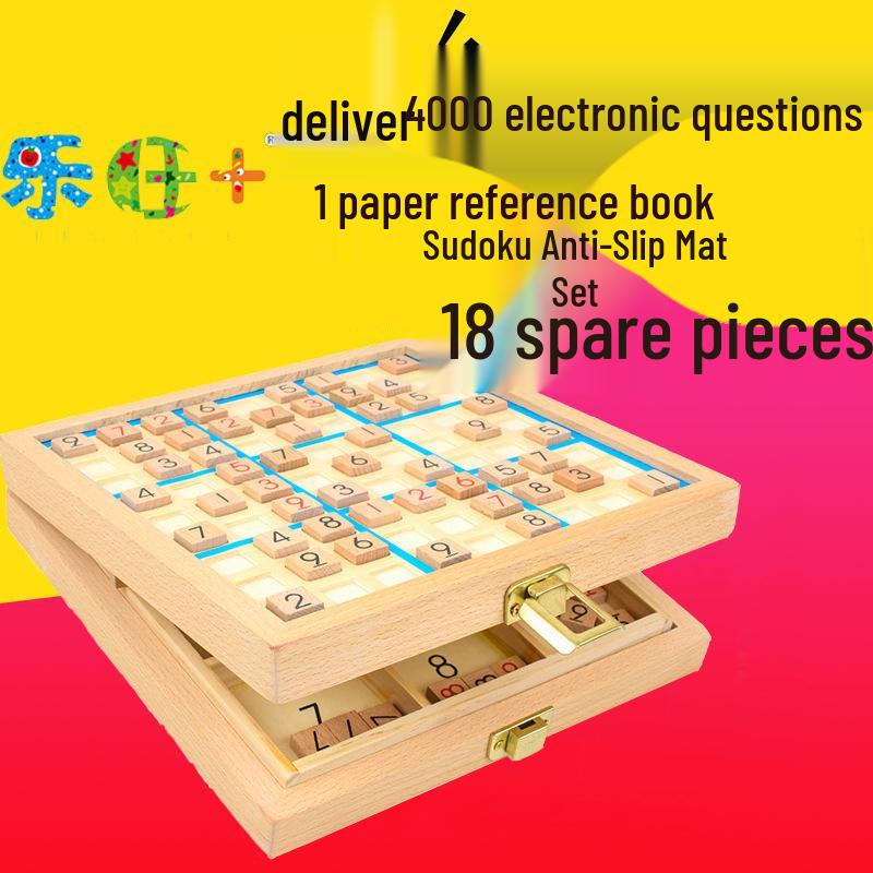 

Деревянные шахматы судоку для детей: Развивающая игра для развития логического мышления