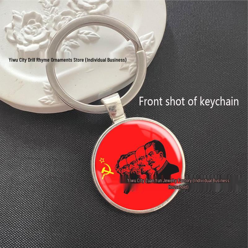 Soviet CCCP Badge Keychain with Gem Pendant