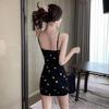 Star Print Cinched Waist Open-Back Dress - Sexy Slimming Camisole Mini for Women