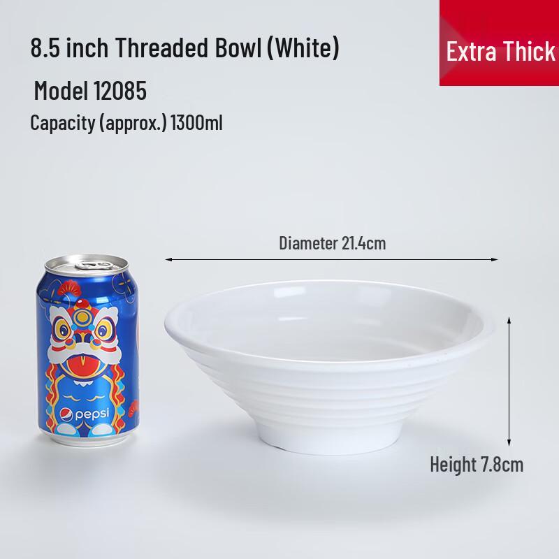 

Commercial Grade Thickened Melamine Noodle Bowl