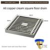 Gun Gray All Copper Anti Odor Bathroom Shower Room Sewer Invisible Floor Drain Washing Machine Toilet Drainage Device