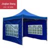 Jingliansheng Folding Stall Canopy Tent