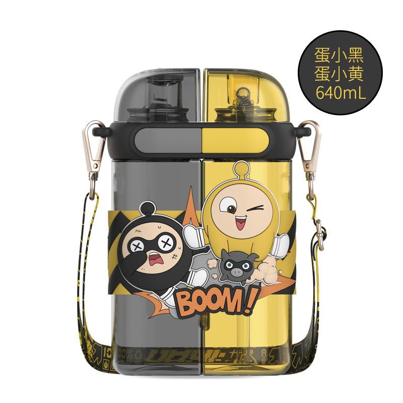 Water bottle egg pie warehouse double drinking cup space cup large capacity plastic straw cup portable boys and girls children cup