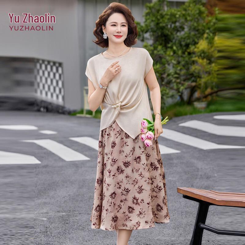 YUZHAOLIN Middle-Aged Women s Summer Floral Print Short-Sleeve Dress 3XL (121-138 lbs)