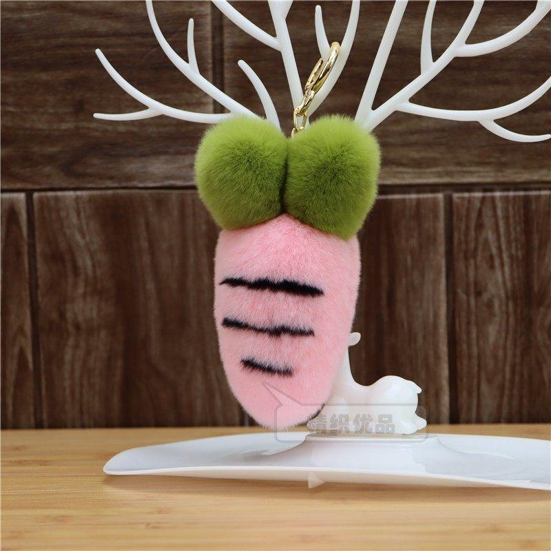 Rex Rabbit Hair Carrot Bag Pendant Plush Mobile Phone Keychain Pendant Fashion Fur Vegetable Pendant Accessories