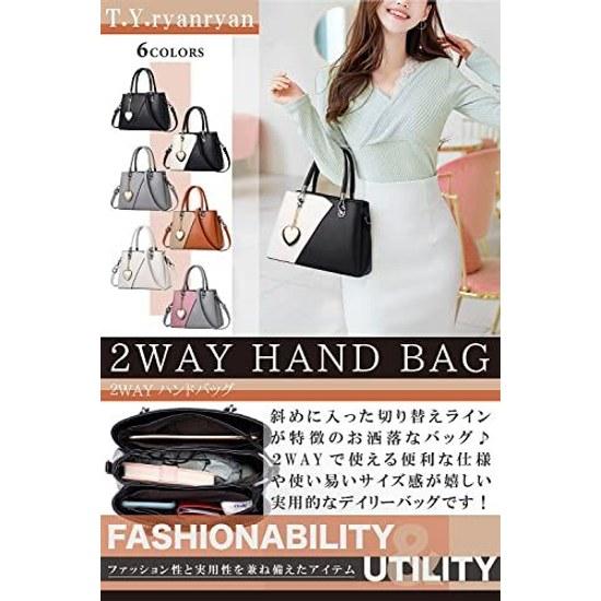 Shoulder Bag Women Crossbody Handbag Carry PU Leather Heart Shape.