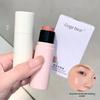 Gegebear Aqua Dual-Ended Moisturizing Blush: Anti-Drying, Youthful Glow, Long-Lasting Color for Autumn/Winter.