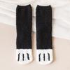 Women's Mid-Calf Coral Fleece Socks: Half-Sided Fleece, Cat Paw Design, Cute & Cozy for Autumn/Winter