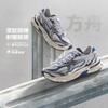 Li Ning YOUNG Sports Life Collection Abrasion Resistant Rebound Low Top Kids Lifestyle Shoes White Silver YKCU114-1