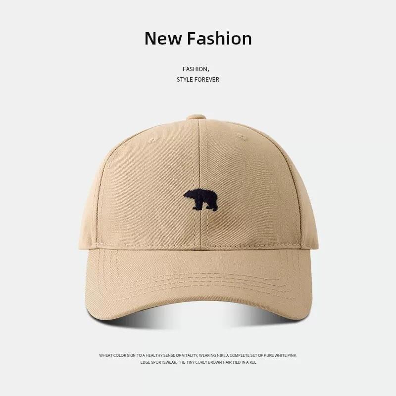 Embroidered Bear Baseball Cap With Wide Brim Adjustable Sun Protection For Casual Men Women