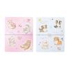 Sweet Pet Collection Planner & Memory Book: Sticker Storage, Photo Album & Star Chasing Card Album