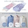 By a Professional Craci Laundry Net for and Uniforms Prevents Wrinkles and Shape Supports Collar Washing 42cm X 27cm Set of [Supervised Organizer]