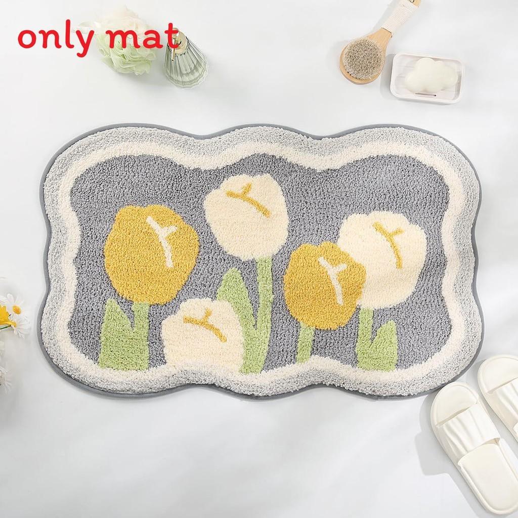 

Sweet Flower Pattern Plush Absorbent Floor Mat Carpet For Home Use 11