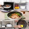 IRIS OHYAMA ISN-F20 20cm Frying Pan, Gas/IH Compatible, Removable Handle, Lightweight, Diamond-Coated, White, Marble