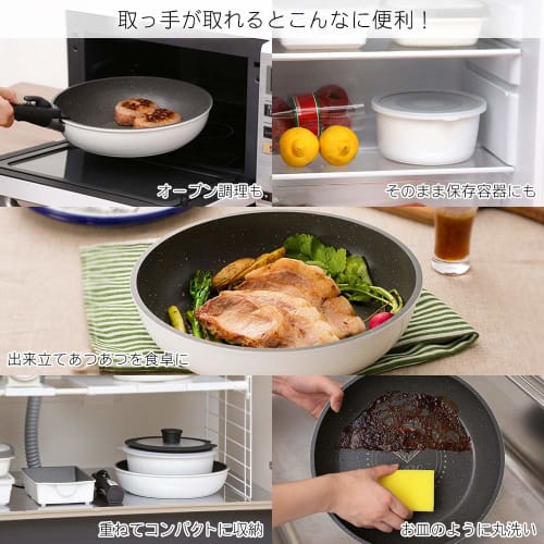 IRIS OHYAMA ISN-F20 20cm Frying Pan, Gas/IH Compatible, Removable Handle, Lightweight, Diamond-Coated, White, Marble
