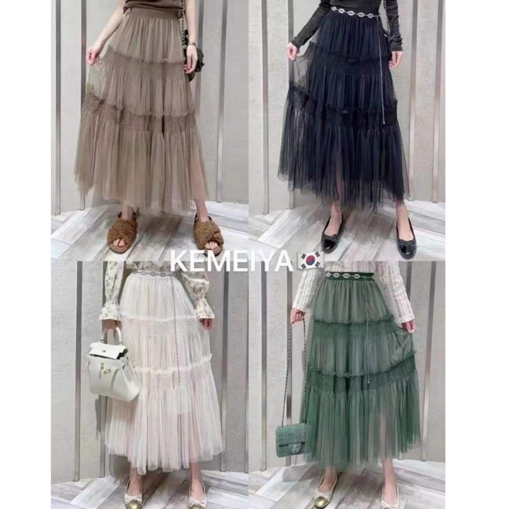 Qooth Damen A-Linien-Einsatz Tüll Rüschenrock Weiter Saum Mittellang Elastischer Bund Freizeitrock QT2647