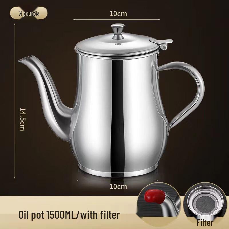

Wutuo Stainless Steel Oil Dispenser with Filter