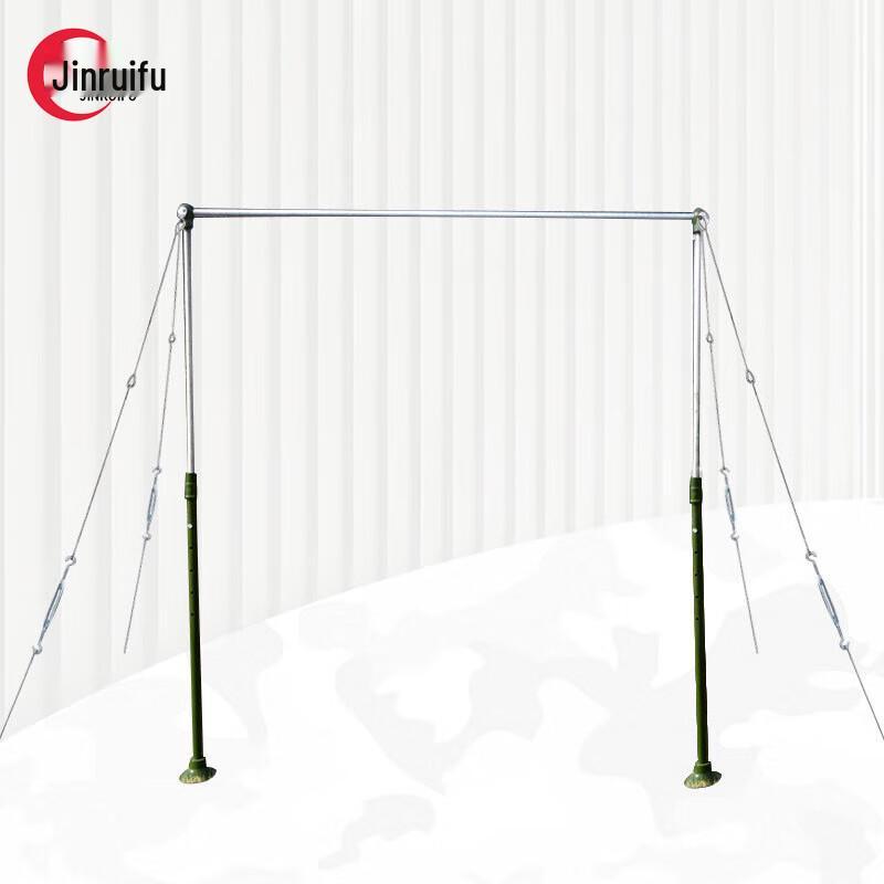JinRuiFu Outdoor Military Training Pull-Up Bar