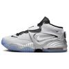 Air Adjust Force Białe Metaliczne Srebrne Damskie Sneakersy Czarne Przezroczyste DV7409-100