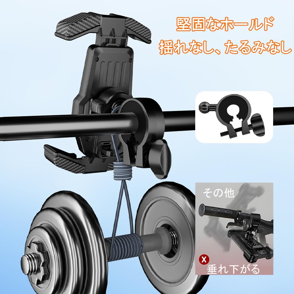 Suport smartphone pentru bicicletă, smartphone pentru motocicletă, suport telefon pentru bicicletă 1 în 10 Vibrații Puternic Ușor de Atașat și Compatibil cu iPhone 16 16 16 Pro iPhone Android