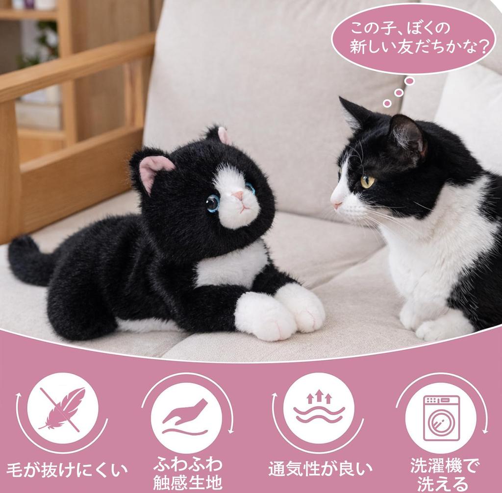 Realistic Plush Cat Stuffed Animal, Super Cute, Fluffy, Body Pillow with Belly Weighted Beads, Soothing Body Pillow, Funny Gift, Celebration,