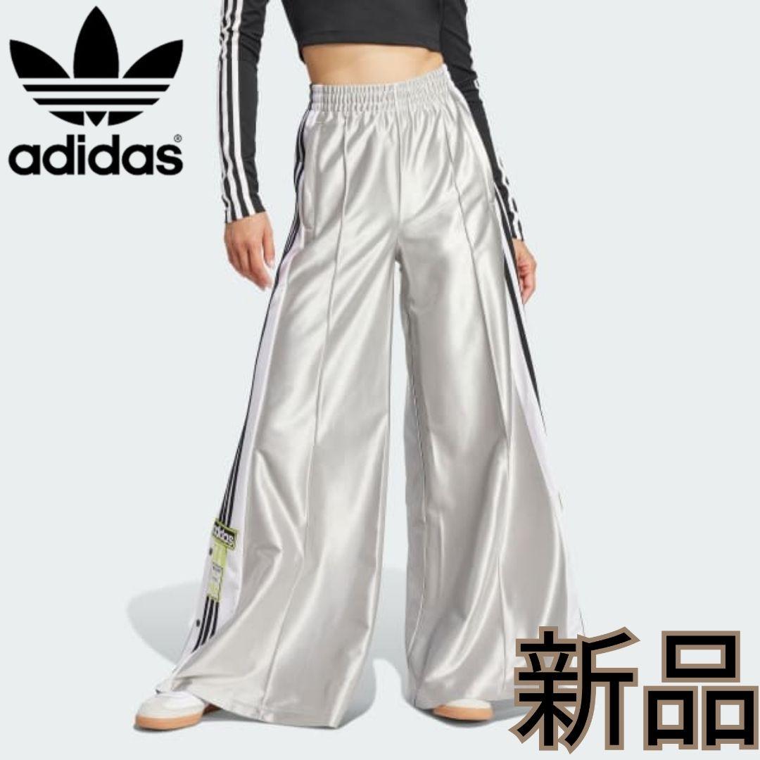 

[Б/У] ADILENIUM Сезон 2 Спортивные брюки Adibreak Серебристо-черные