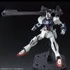Bandai SPIRITS HG Expansion Set for Windham Dagger L MS Body Is Not Included In This 1/144 & The Product.