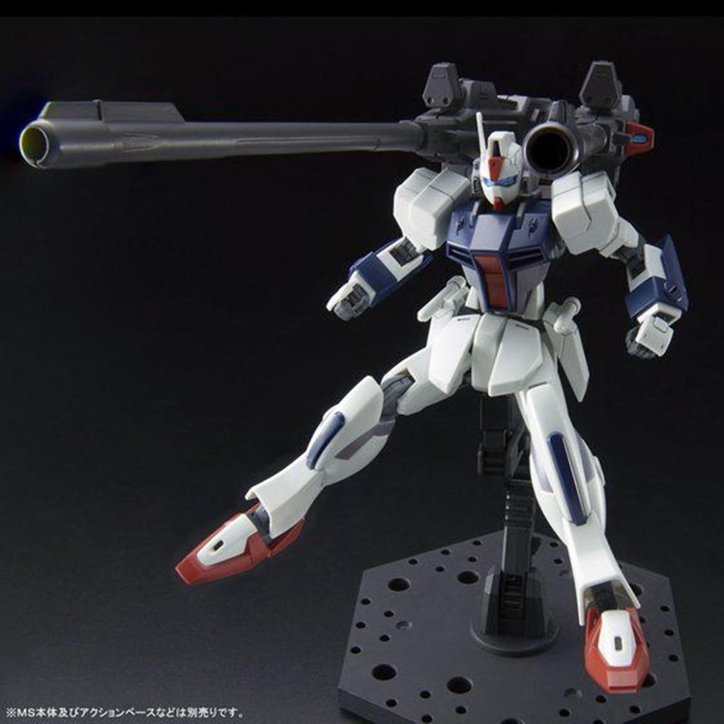 Bandai SPIRITS HG Expansion Set for Windham Dagger L MS Body Is Not Included In This 1/144 & The Product.